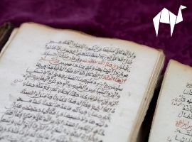 OILIB_Book-Unique-Collections-Arabic-02-1024x768